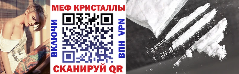 Купить Артёмовский ГАШ АМФ МЕФ СК