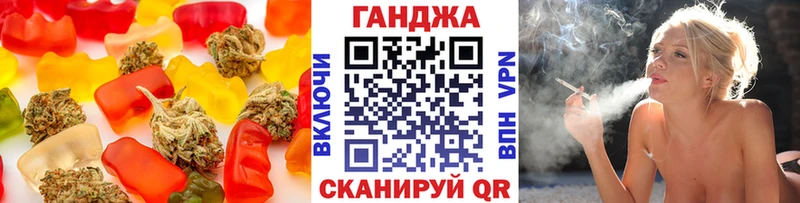 Печенье с ТГК конопля  как найти закладки  Артёмовский 