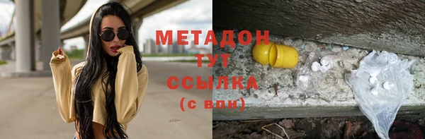 герыч Покров