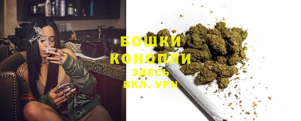 герыч Покров
