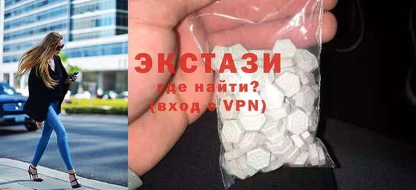 герыч Покров