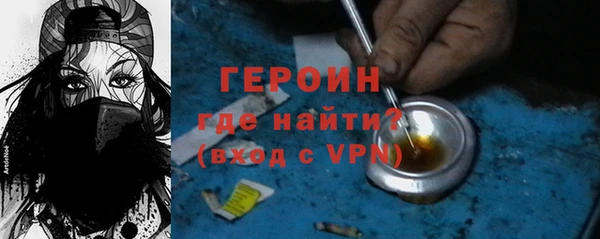 дживик Покровск