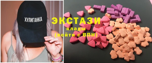 дживик Покровск