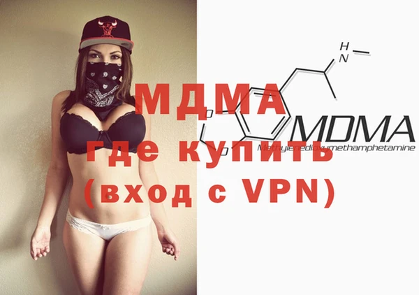 герыч Покров