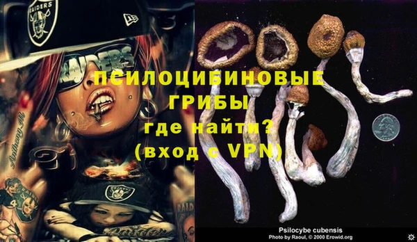 герыч Покров