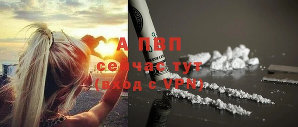 дживик Покровск