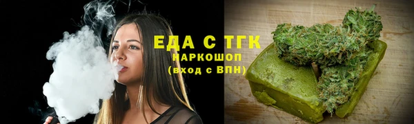 MDMA Premium VHQ Покачи