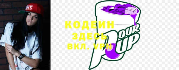 дживик Покровск