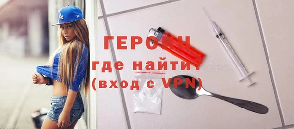jwh Архангельск