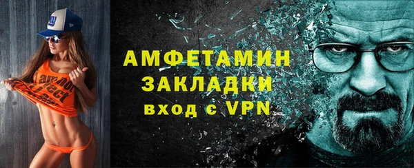 дживик Покровск
