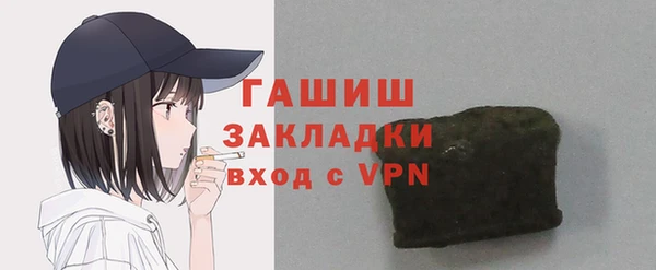 jwh Архангельск