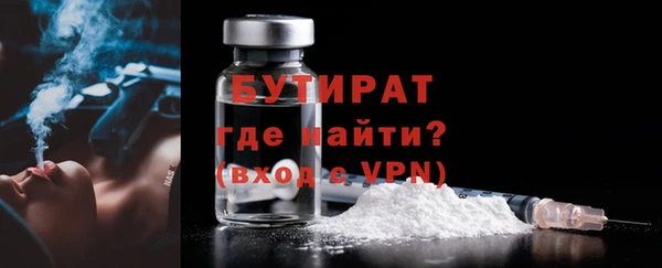 герыч Покров