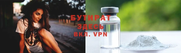 MDMA Premium VHQ Покачи