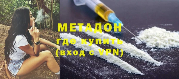 герыч Покров
