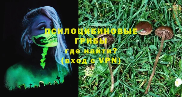 MDMA Premium VHQ Покачи