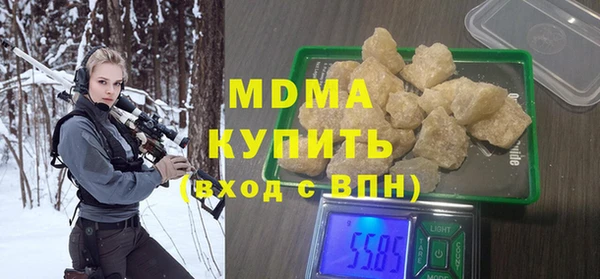 герыч Покров