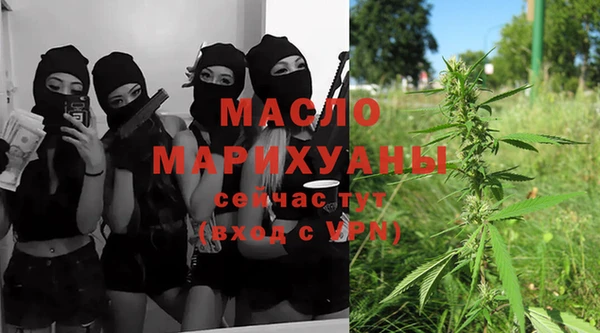герыч Покров