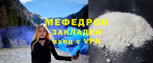 дживик Покровск