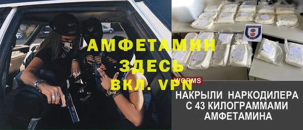 дживик Покровск