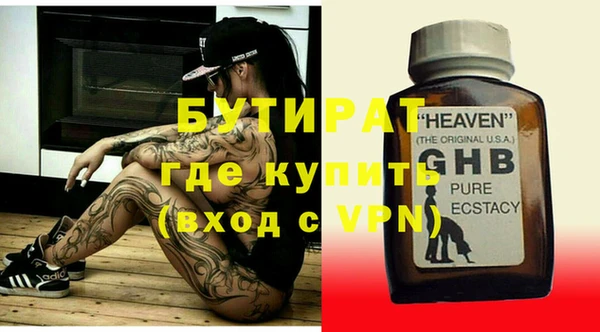 дживик Покровск