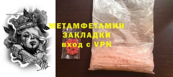 дживик Покровск
