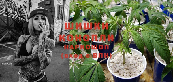 MDMA Premium VHQ Покачи