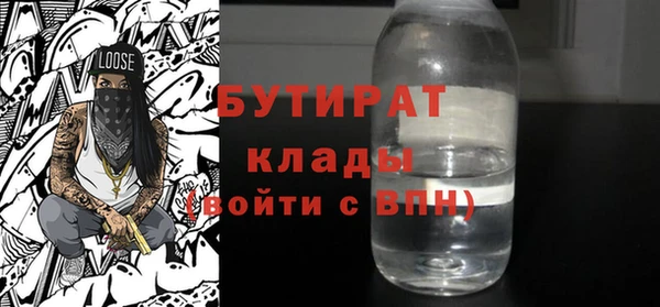 дживик Покровск