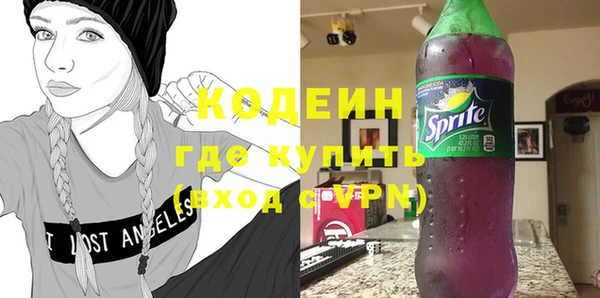 дживик Покровск