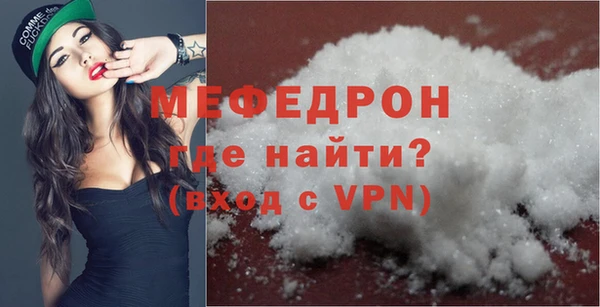 герыч Покров
