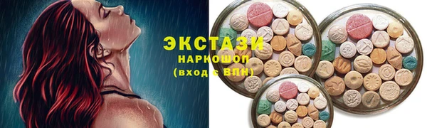 дживик Покровск