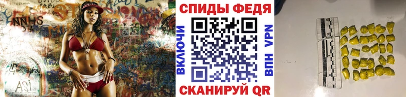 наркотики  Артёмовский  МЕТАМФЕТАМИН витя 